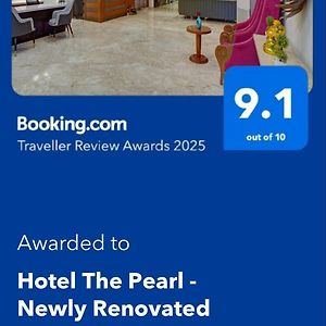 Hotel The Pearl - Free Airport Pickup - Traveler'S Choice Award Winner For 2025